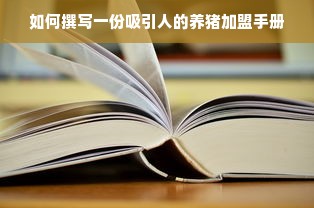 2023年中国茶叶上市品牌全景解析，从A股到美股的茶企江湖