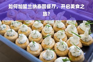 游戏主播排行榜，谁是你的最爱？