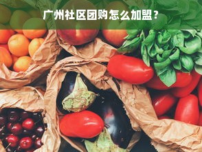 华熙生物医药品牌，创新与质量的典范