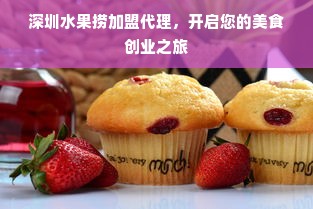 羊小咩便荔卡包额度攻略，如何套出额度及恢复技巧详解