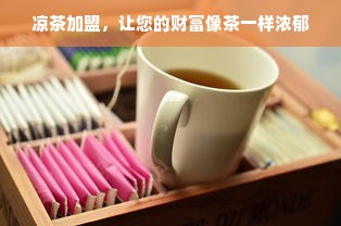 分期乐红包提现指南