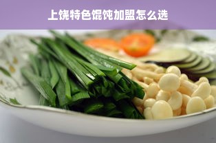 海盐租房冰箱推荐，性价比与品质并重的品牌盘点