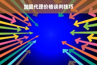 小黄鸭母婴品牌，品质、创新与信赖的完美结合