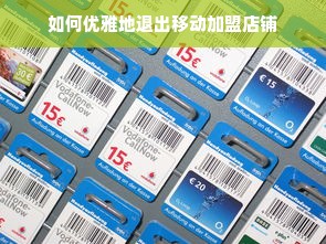 电脑族必备神器—品牌电脑防护镜，护眼又防辐射！