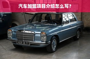 京东白条收款码提现详解，操作指南与注意事项