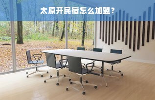 花呗学生取现的后果，深入了解风险与责任
