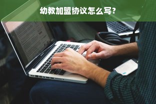 警惕！淘宝先用后付橙色商家套现陷阱，如何识别与应对全解析