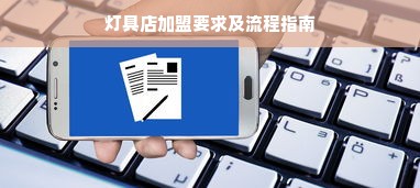数控机床接近开关品牌盘点，品质与性能的佼佼者