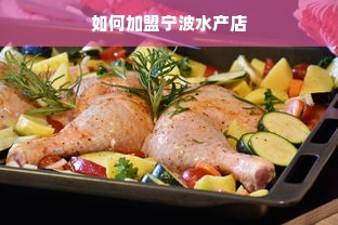 日本轧辊机床品牌实力盘点，前十名品牌大揭秘！