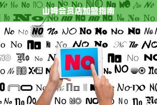 华熙生物医药品牌，创新与质量的典范