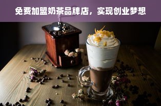 李宁户外品牌，从经典到创新，探索户外市场的新篇章