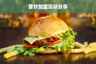 仿真木材板材品牌大揭秘，选购指南与市场趋势分析