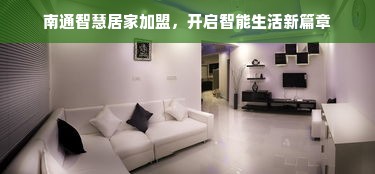中国十大名茶品牌全解析，从图片到故事，一文看懂茶叶江湖