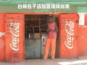 国产磨齿机床的领航者，XX品牌如何打破国外垄断，引领高端制造