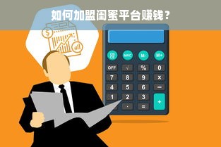 十大专业干洗店品牌女鞋养护全攻略，从职场战靴到时尚单鞋的焕新指南