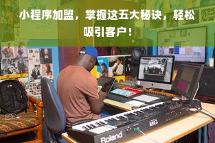 鹿优选先享卡额度兑现，鹿优选最低额度有多少？