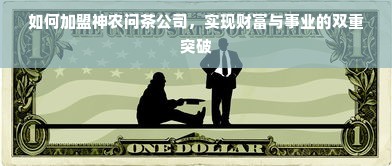 湖北牙冠金属3D打印机品牌推荐与选购指南