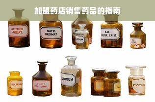 武隆租房必看！冰箱品牌店推荐，让你的小窝更温馨