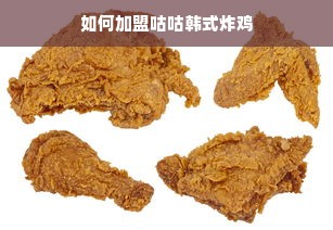 餐饮品牌特色活动方案，打造独特体验，引领餐饮新风尚