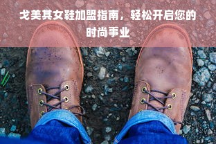 京东白条额度怎么套出来？如何查看京东白条额度