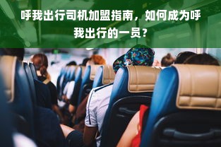 盘点舞蹈蹦迪神器品牌，让你成为舞池焦点！