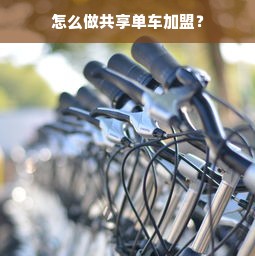 丹东华骏机床，品牌实力解析及市场表现一览