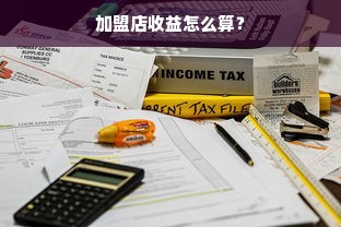 桃多多桃享卡额度提现全攻略，额度券的秘密与使用技巧