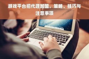 揭秘进口国外二手机床品牌，选购指南与案例分析