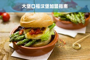 湖南母婴品牌，品质与信赖的完美结合