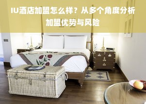 餐饮品牌代运营公司，助力餐饮业腾飞的专业力量