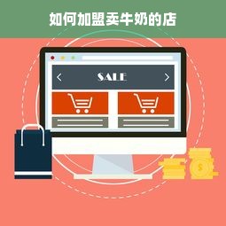 母婴护理品牌排行榜，新手爸妈的选购指南