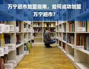外卖餐饮品牌故事分享，从平凡到非凡的崛起之路