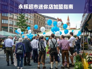 鹿优选额度兑现与自动提额度，征信查询全解析，你真的了解吗？