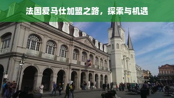 抖音月付额度为何如此之低？如何巧妙套现？
