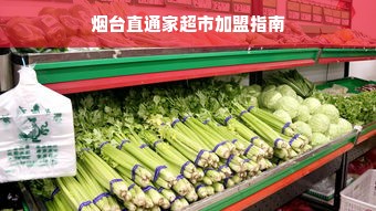 衡阳二手机床品牌排行榜，揭秘热门品牌及选购攻略