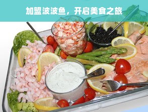龙华家电清洗哪个品牌好？深度解析带您了解最佳清洗伙伴