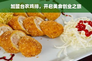 揭秘打假医药品牌，守护健康，远离虚假宣传
