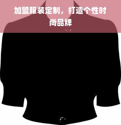 品牌家电福利来袭，超值优惠让你心动不已！