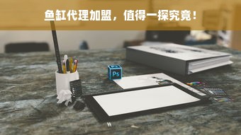 淘宝先用后付额度怎么套？激活失败怎么办？手把手教你避坑指南