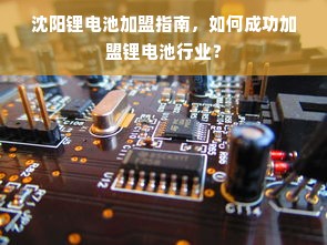 抖音月付额度怎么套出来？抖音月付额度为何总是降？