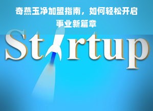 户外登山包品牌排行榜，你的装备升级了吗？