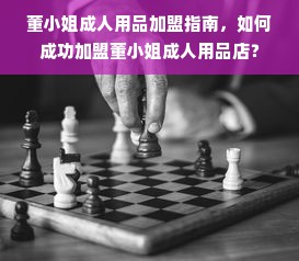 医药品牌展示设计图，打造吸引人的视觉盛宴