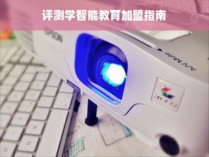 抖音月付额度怎么套出来？抖音月付额度为何总是降？