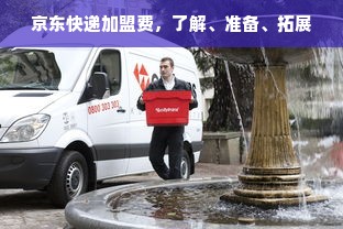毛孔救星来了！泰国收缩毛孔面膜全攻略，平价好物大公开