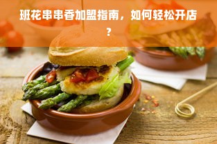 羽绒服干洗剂定制品牌排行榜，品质与创新的佼佼者