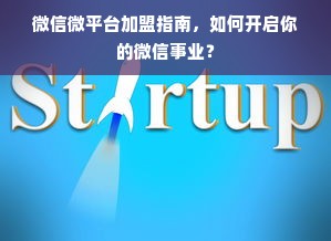鹿优选先享卡额度兑现，怎么更改鹿优选先享卡额度？