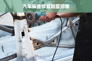 付会员费才能提现吗？分期乐详解