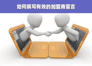 深圳那些让人甜蜜到心坎的国外品牌蛋糕店