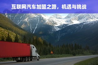 日本小家电品牌之旅，品质与创新的完美结合