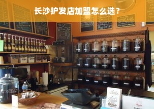 曼龙母婴品牌收纳柜，让母婴生活更整洁有序
